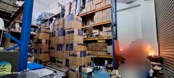 Tuas Lot (D22), Factory #567615271